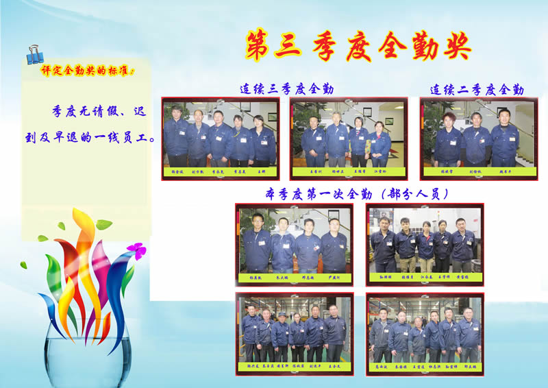 &#98;&#115;&#112;&#111;&#114;&#116;&#115;&#45;&#98;&#40;&#20013;&#22269;&#41;&#19968;&#31449;&#24335;&#20307;&#32946;&#26381;&#21153;&#23448;&#26041;&#32593;&#31449;